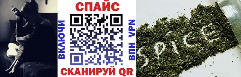 БУТИРАТ BDO 33%  как найти закладки  Краснодар 