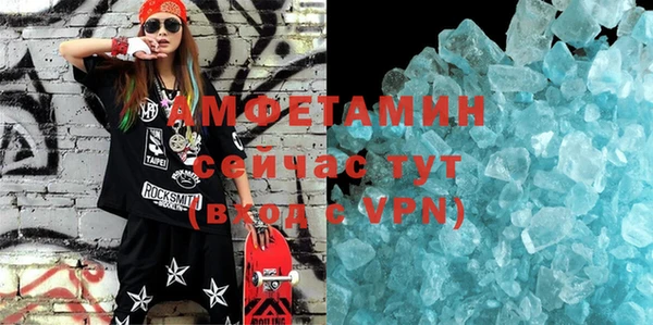 дурь Медвежьегорск