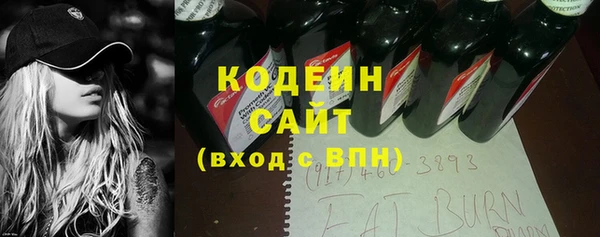 гидра Михайлов