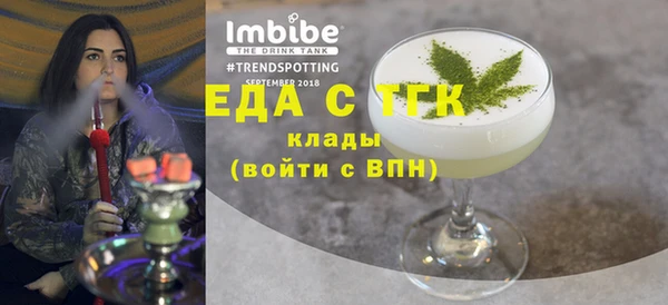 твердый Абдулино