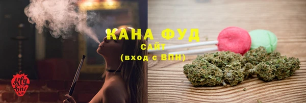 дурь Мегион