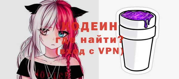 гидра Михайлов