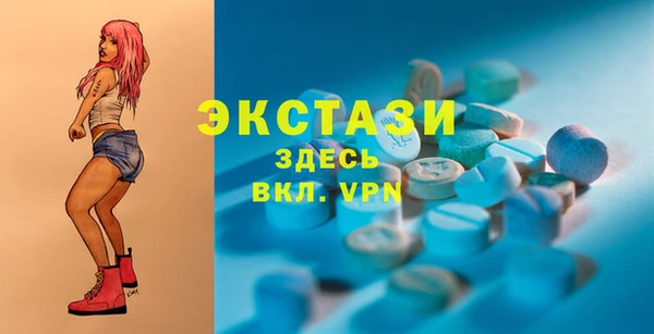 дурь Медвежьегорск