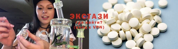 гидра Михайлов
