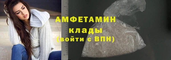 дурь Мегион