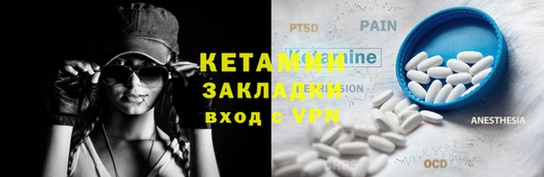 дурь Мегион