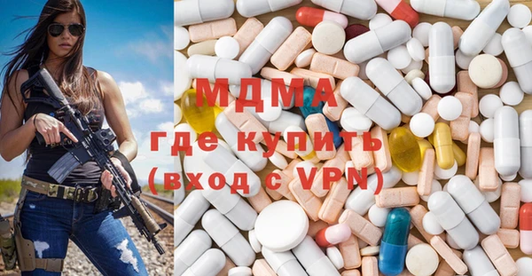 спайс Медногорск