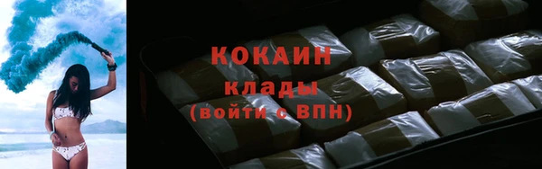 кокс Мегион