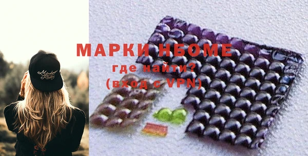 гидра Михайлов