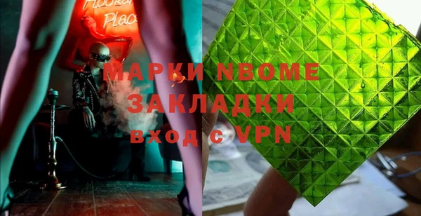 дурь Мегион