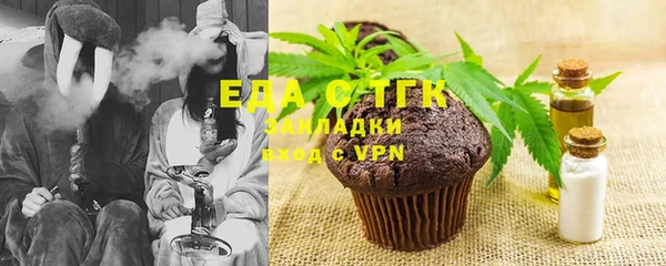 дурь Медвежьегорск