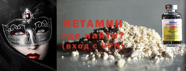 дурь Медвежьегорск