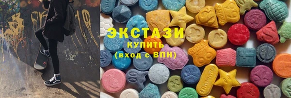 стаф Заволжье