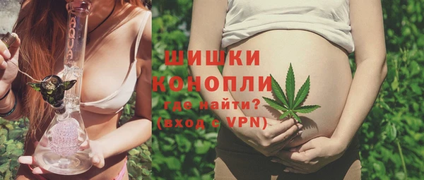 мефедрон VHQ Михайловка