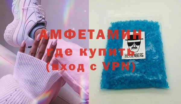 дурь Медвежьегорск