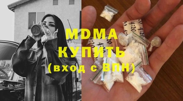 твердый Михайловск
