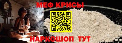 скорость mdpv Заводоуковск