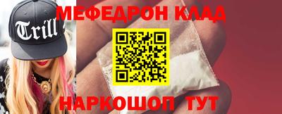 дмт Апрелевка