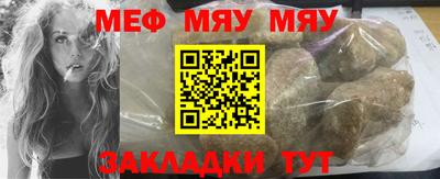 спиды Аргун