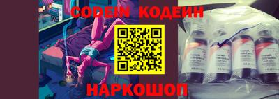 гидра Жуковский