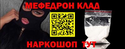 спиды Аргун