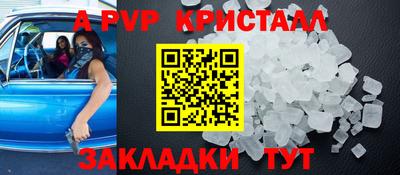 дмт Апрелевка