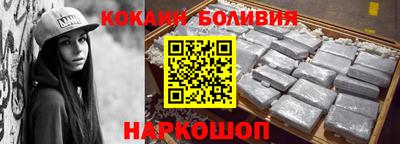 спиды Аргун