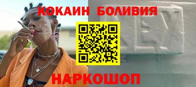 прущая мука Заволжье