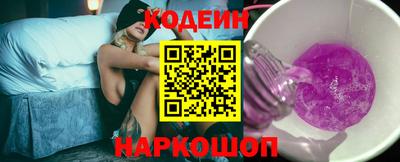 скорость mdpv Заводоуковск
