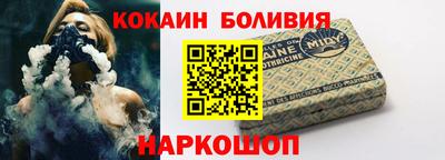 ешки Апшеронск