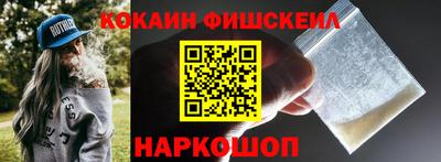 скорость mdpv Заводоуковск