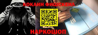 скорость mdpv Заводоуковск