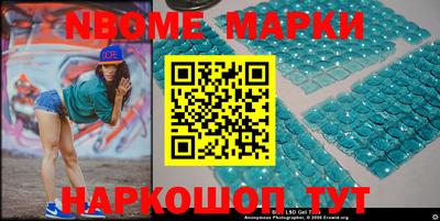 спиды Аргун