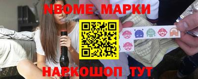 прущая мука Заволжье