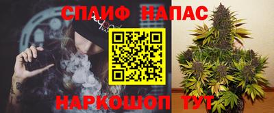 скорость mdpv Заводоуковск