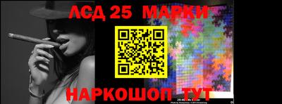 дмт Апрелевка