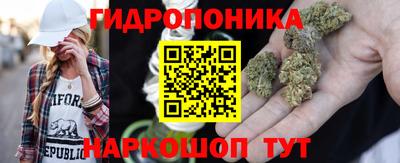 дмт Апрелевка