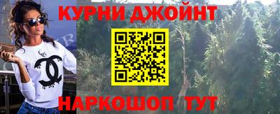 ешки Апшеронск