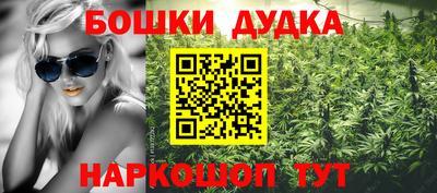 скорость mdpv Заводоуковск