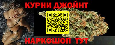 прущая мука Заволжье
