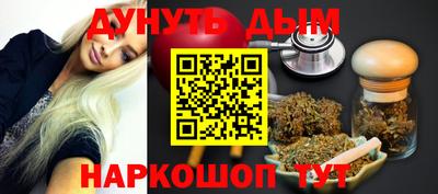 ешки Апшеронск