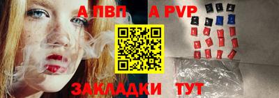 скорость mdpv Заводоуковск