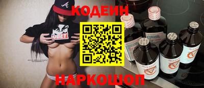 прущая мука Заволжье