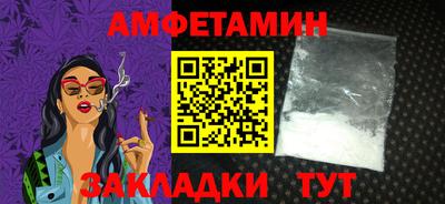 скорость mdpv Заводоуковск