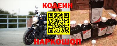 таблы Ирбит