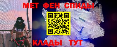 скорость mdpv Заводоуковск