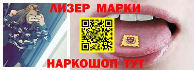 дмт Апрелевка