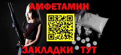 дмт Апрелевка