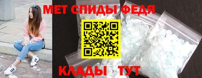 ешки Апшеронск