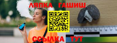 дмт Апрелевка